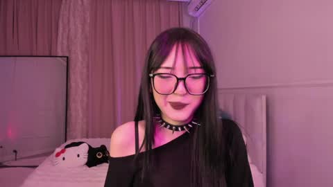 Ariya online show from 04.24.26