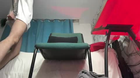 Snapshot of arteemiis chatting on 01.06.25 online show from 01.06.25