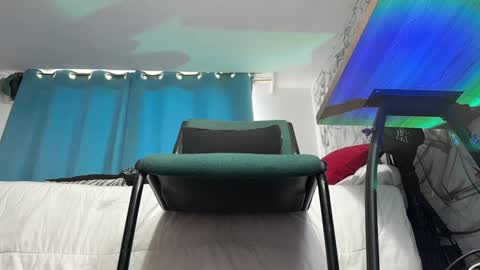 Snapshot of arteemiis chatting on 02.07.25 online show from 02.07.25