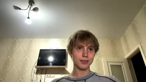 Snapshot of artem228play chatting on 05.29.26 artem228play online show from 05.29.26