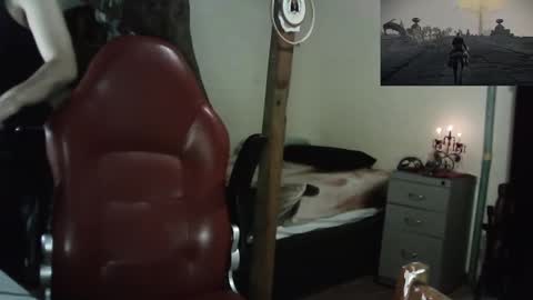 artorias 4 online show from 12.13.24