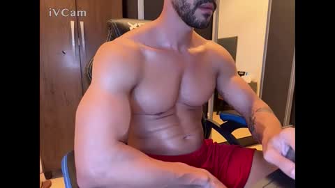 Arthur Villasboas online show from 12.17.25