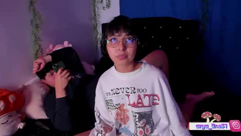 Arys online show from 02.18.25