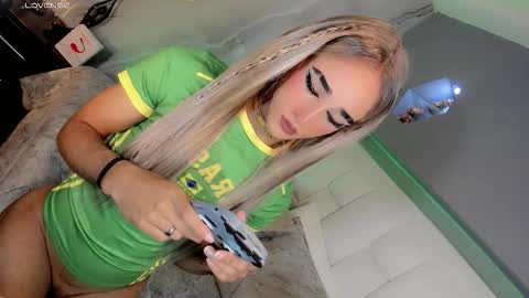 aryajanee online show from 03.02.26