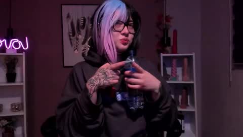 Asami  online show from 03.08.25