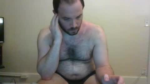 Snapshot of asfjkl chatting on 02.18.25 asfjkl online show from 02.18.25