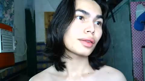 asian_babyboi online show from 07.23.26