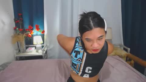 rheian online show from 01.30.25