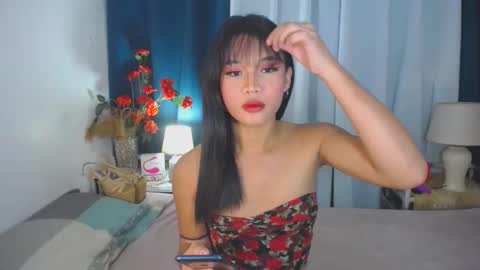 rheian online show from 03.04.25