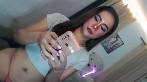 Snapshot of asian_ulysses chatting on 11.06.25 asian_ulysses online show from 11.06.25