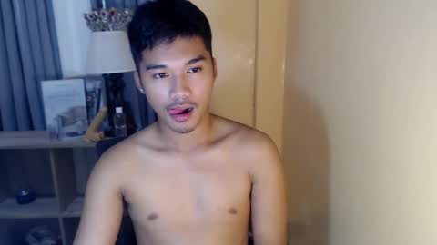 asianhunk_jamesx online show from 10.13.25
