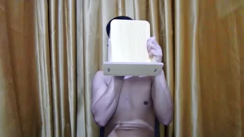 Snapshot of asianjay_hunks chatting on 12.02.25 asianjay_hunks online show from 12.02.25