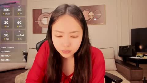 Snapshot of asoonamoon chatting on 03.07.26 Asuna online show from 03.07.26