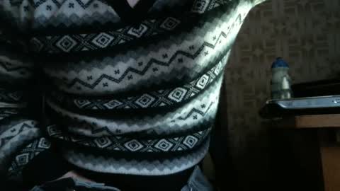 asterion51 online show from 03.02.25