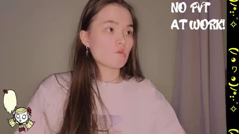 Snapshot of astra_lis chatting on 02.17.25 Astra online show from 02.17.25