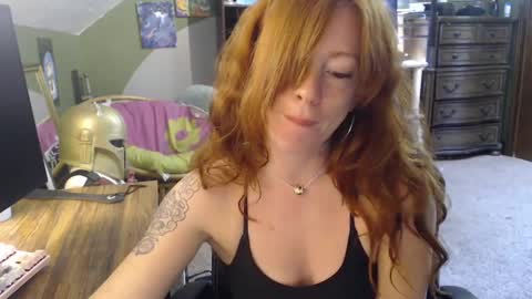 AstraeaSiren online show from 09.12.25