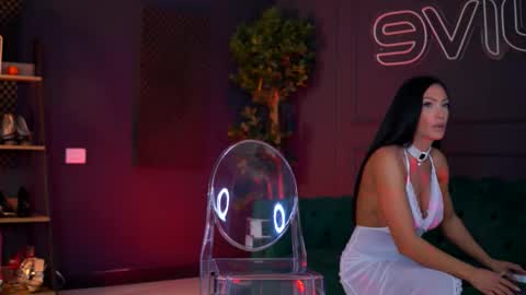 Astrid online show from 12.21.25