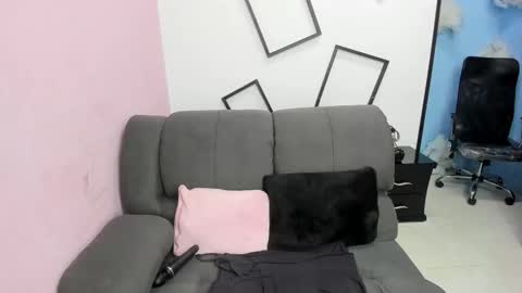 atena_glow_ online show from 02.15.26