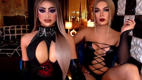 athisamoore online show from 04.08.26