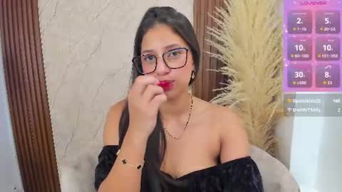 Atiena online show from 06.11.26