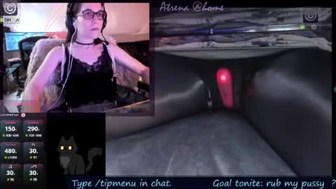 Atrena online show from 07.18.26