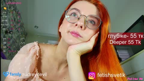 audreydevil online show from 01.25.25
