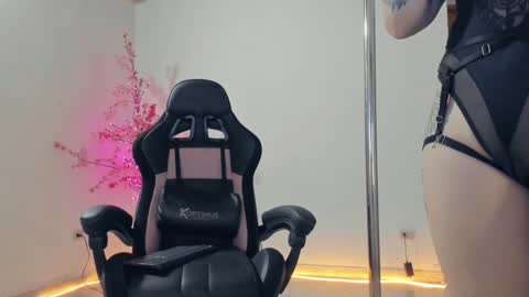 aura online show from 01.12.25