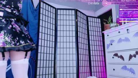 Aurora  Aura online show from 01.31.25