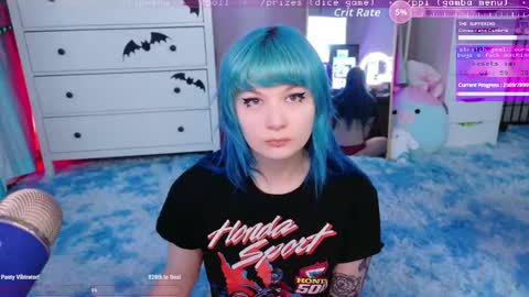 Aurora  Aura online show from 02.12.26