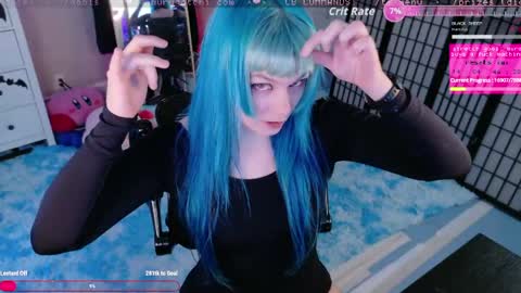 Aurora  Aura online show from 04.17.26