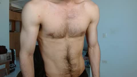 Aureliano online show from 12.13.25