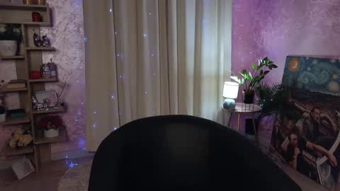 Aurora online show from 12.16.24