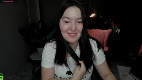 Snapshot of aurora_briggs chatting on 07.16.26 Camila online show from 07.16.26