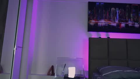 Aurora online show from 04.17.26