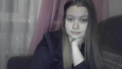 Aurora online show from 11.07.25