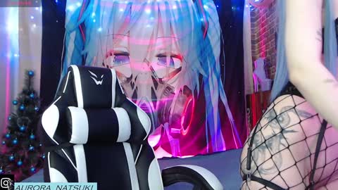 AURORA NATSUKI online show from 12.29.24