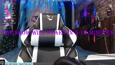 AURORA NATSUKI online show from 01.13.25