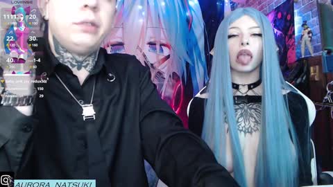 AURORA NATSUKI online show from 01.19.25