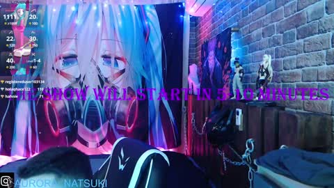 AURORA NATSUKI online show from 02.02.25
