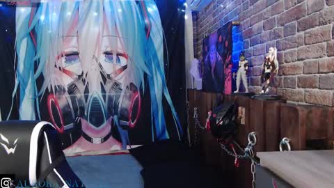 AURORA NATSUKI online show from 02.23.25