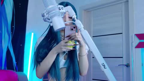 AURORA NATSUKI online show from 11.22.25