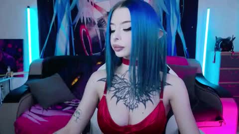 AURORA NATSUKI online show from 02.17.26