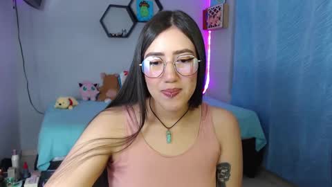 Aurora  online show from 03.11.25