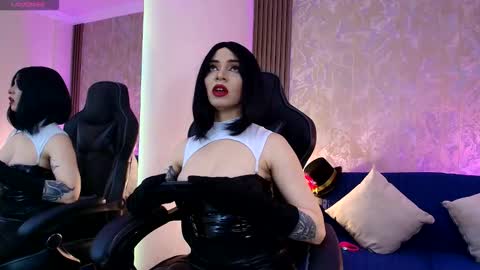 Aurora online show from 03.27.26