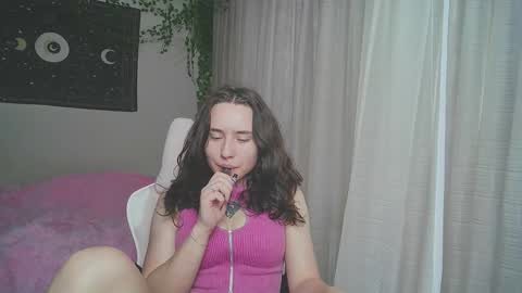 Snapshot of aurora_worker chatting on 09.12.25 Aurora online show from 09.12.25