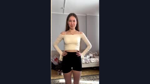 Snapshot of aurorabir chatting on 04.16.26 Aurora online show from 04.16.26