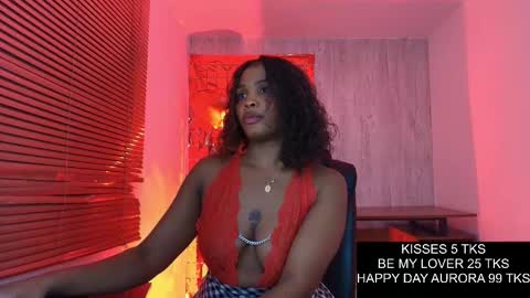 Ariana online show from 02.14.26