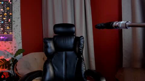 Aurora online show from 12.25.24