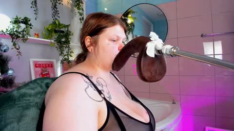 Aurora online show from 12.28.24