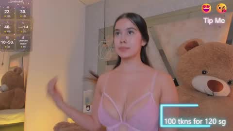 Aurora  online show from 05.08.26